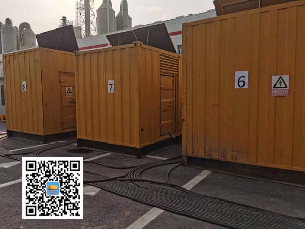 荷塘租赁发电机150kw发电机要用多大电缆?