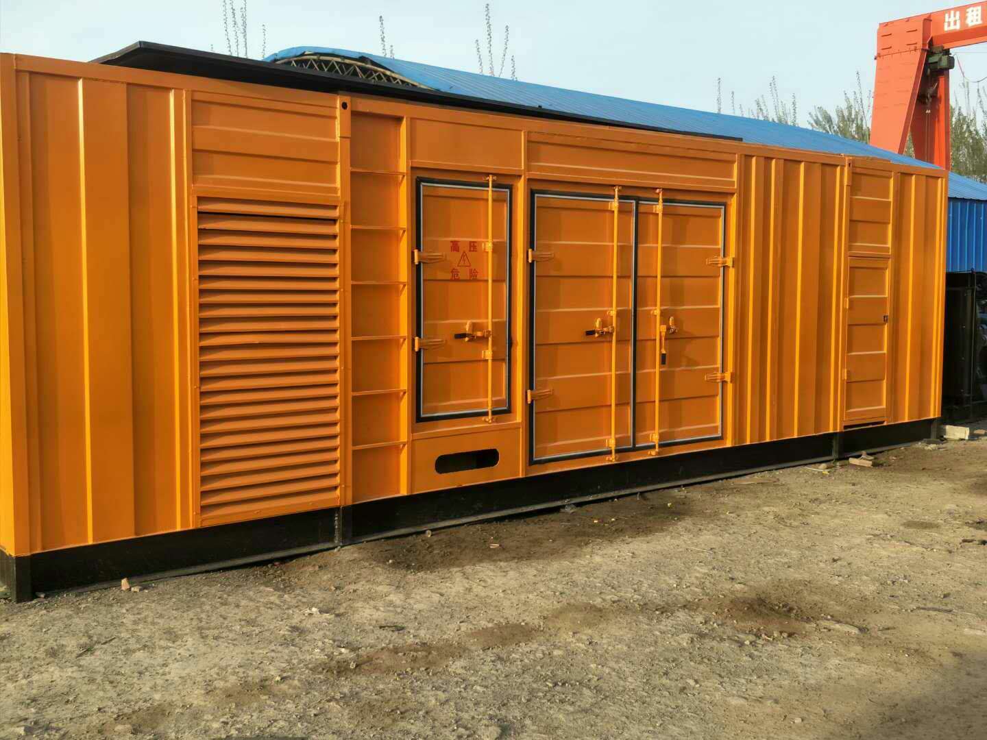 荷塘如何判断柴油发电机组的蓄电池是否出现硫化现象？